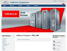 Tablet Screenshot of lancom.com.mk